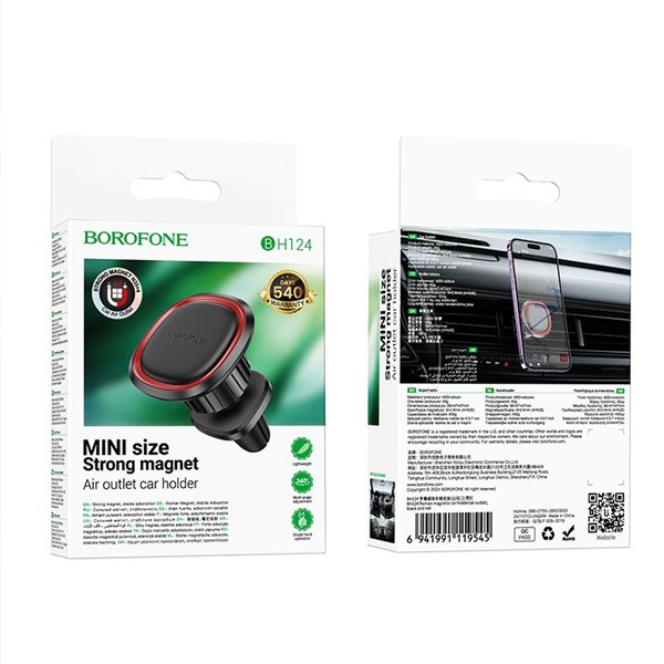 Car phone holder Borofone BH124 (air vent) black