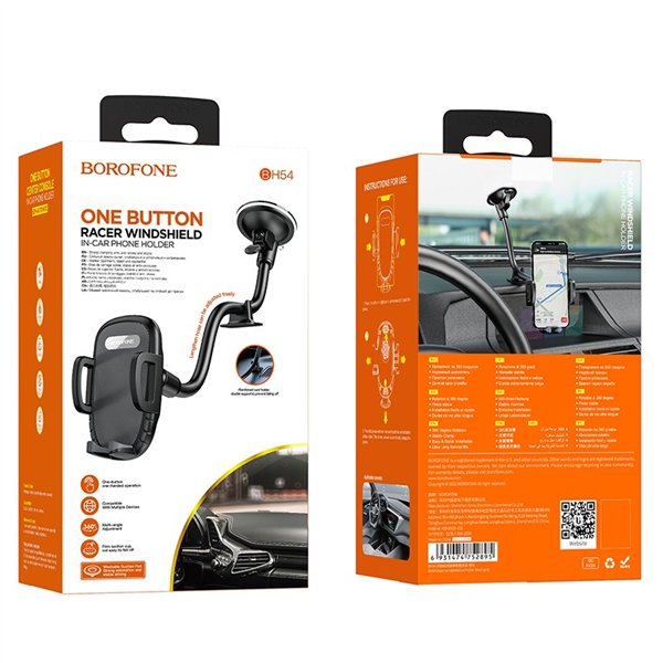 Car phone holder Borofone BH54 windshield mounting