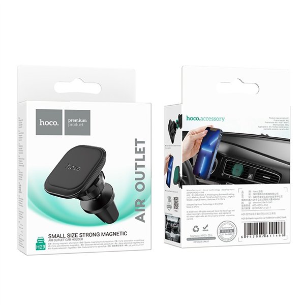 Car phone holder Hoco H29 for using on ventilation grille magnetic fixing