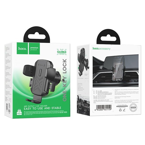 Car phone holder Hoco H64 (air vent) black