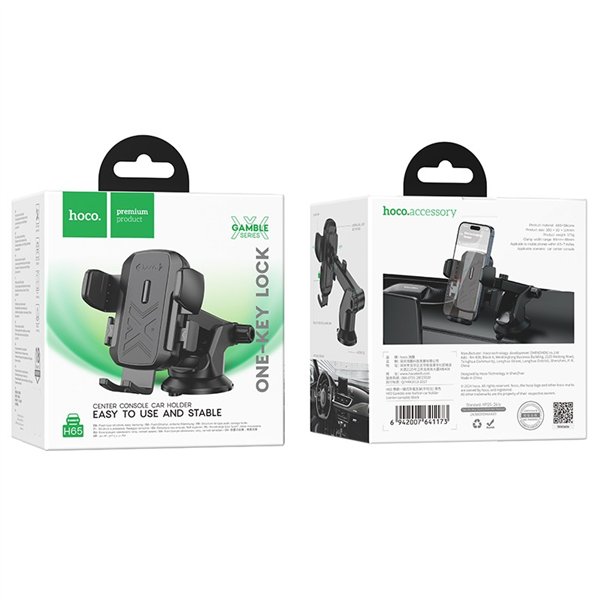 Car phone holder Hoco H65 (dashboard) black