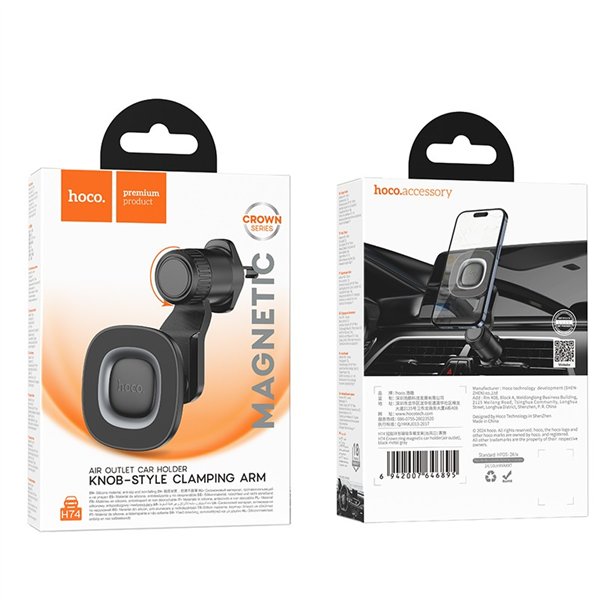 Car phone holder Hoco H74 (air vent) black