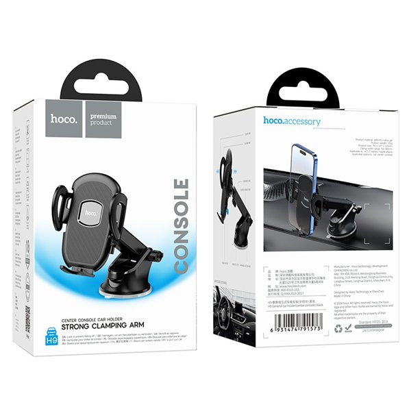 Car phone holder Hoco H9 (dashboard) black