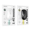 Wireless mouse Borofone BG14 white