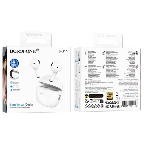 Wireless headphones Borofone FQ11 white
