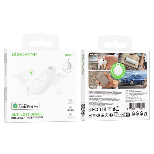 Borofone BC101 Anti-Lost Device white