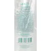 Набор многоразовых чашек Algon Пластик Прозрачный 12 Предметы 500 ml (18 штук)