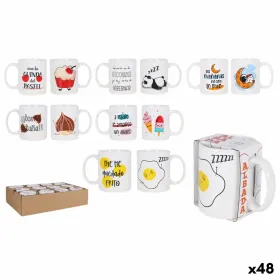 Кружка Mug Albada 350 ml (48 штук)