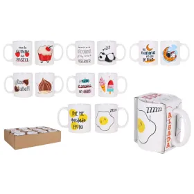 Кружка Mug Albada 350 ml (48 штук)