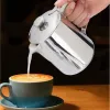 Молочник My Bar 600 ml