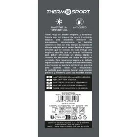 Термокружка с крышкой ThermoSport 480 ml (9 штук)