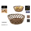 Leipäkori My Bar RATTAN polypropeeni Ovaali 26 x 20 x 8 cm (24 osaa)