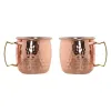 Набор из 2 кружек Mug Home ESPRIT Позолоченный 480 ml
