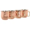 Набор из 4 кружек Mug Home ESPRIT Loft