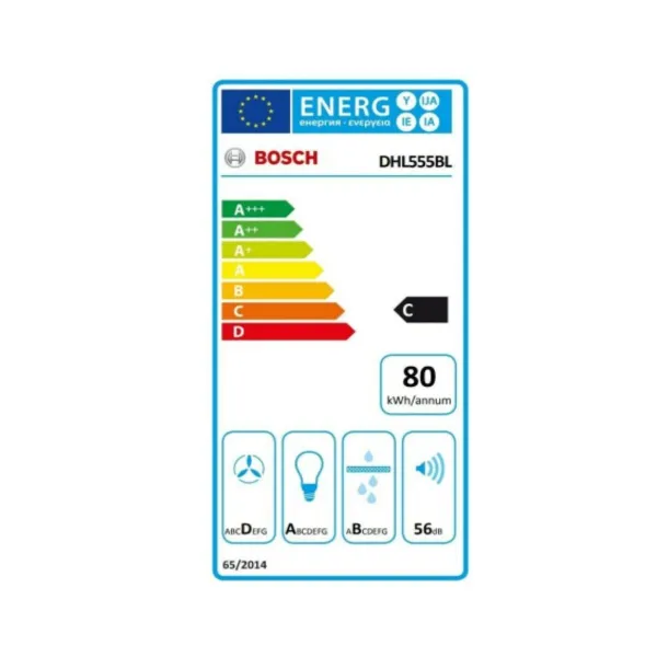 Įprastas gaubtas BOSCH DHL555BL 53 590 m³/h 206W C Sidabras
