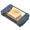 Тостер Grunkel TSP-MINISIZE Синий 300 W