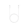 USB-C Cable Samsung EP-DN975BWE White 1 m