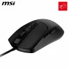 Žaidimų pelė MSI FORGE GM100 Juoda 6400 dpi