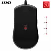 Žaidimų pelė MSI FORGE GM100 Juoda 6400 dpi