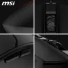 Žaidimų pelė MSI FORGE GM100 Juoda 6400 dpi
