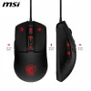 Žaidimų pelė MSI FORGE GM100 Juoda 6400 dpi