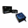 Maitinimo blokas CoolBox DG-PWS650-85B 650W 650 W