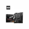 HDMI kabelis MSI