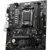 HDMI kabelis MSI