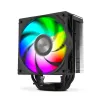 CPU Fan Nox NXHUMMERH500