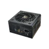 Power supply Cougar 31GK085001P01 850 W