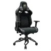 Spēļu Krēsls Cougar 3MT2FGLB.0001 Bronza