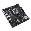 Pagrindinė plokštė Asus PRIME A620AM-K AMD AM5 AMD