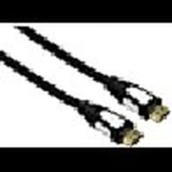 HDMI Kabelis Hama 00056576 1,5 m 4K Ultra HD