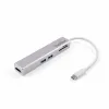 Pastiprinātāji CoolBox COO-DOCK-02 Balts
