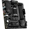 Pagrindinė plokštė MSI PRO B650M-A WIFI AMD AMD B650 AMD AM5