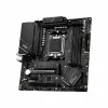 Pagrindinė plokštė MSI PRO B650M-A WIFI AMD AMD B650 AMD AM5