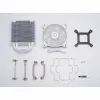 Ventiliatorius ir radiatorius Cooler Master