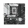 Pagrindinė plokštė Asus PRIME B760M-A WIFI D4 LGA 1700