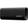 Portatīvie Bezvadu Skaļruņi Sony SRSULT30B.CE7 Melns