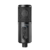 Микрофон Audio-Technica ATR-2500X-USB