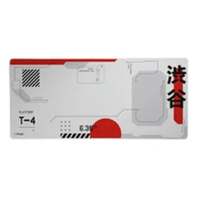Gaming Mouse Mat Trust 25717 White