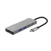 USB-разветвитель Trust 26062 Серый
