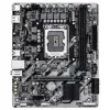 Pagrindinė plokštė Gigabyte 9MH810MK-00-G10 LGA 1851