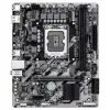 Pagrindinė plokštė Gigabyte 9MH810MK-00-G10 LGA 1851