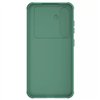 Case Nillkin CamShield Pro Samsung S926 S24 Plus green