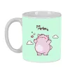 Кружка Mug Pembe The pink cat Разноцветный 350 ml