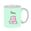 Кружка Mug Pembe The pink cat Разноцветный 350 ml