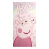 Beach Towel Peppa Pig Light Pink 70 x 140 cm