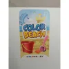Beach toys set Colorbaby 27cm