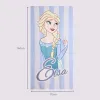 Beach Towel Frozen Light Blue 70 x 140 cm
